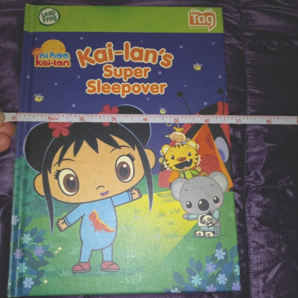 Kai-lan's Super Sleepover- LeapFrog - Picture 3 of 6